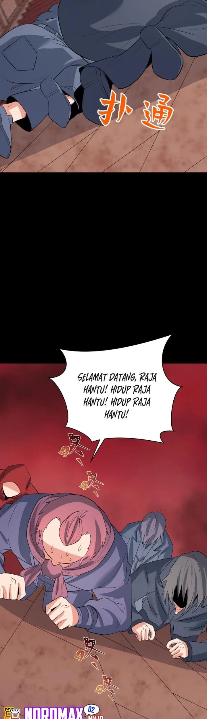 Age of Terror Chapter 314 - halaman 73