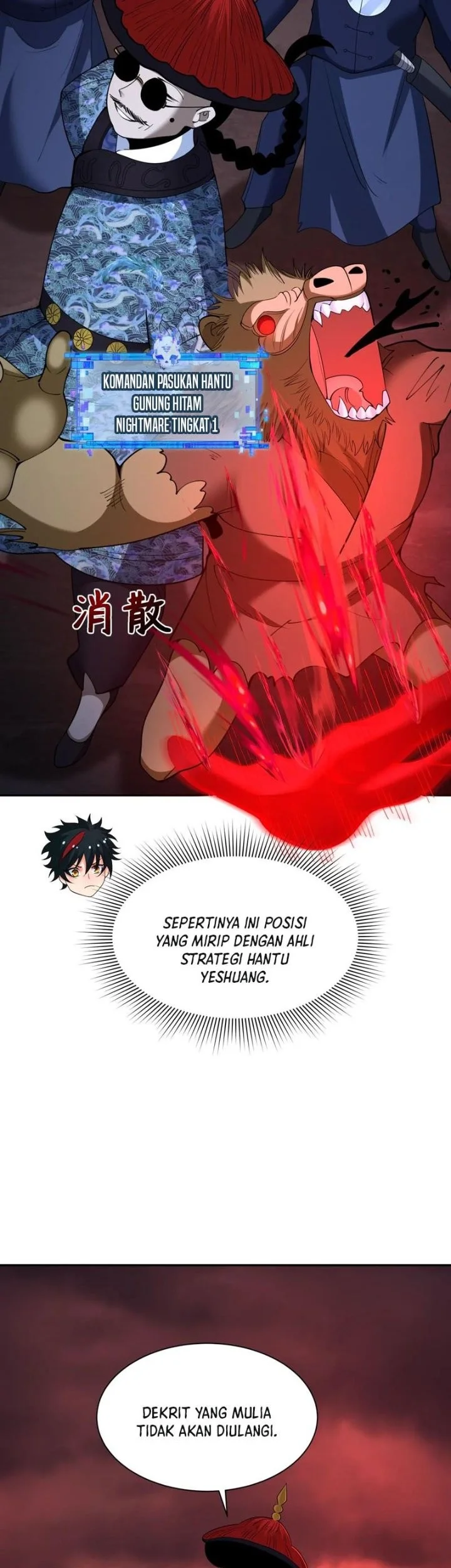 Age of Terror Chapter 315 - halaman 12