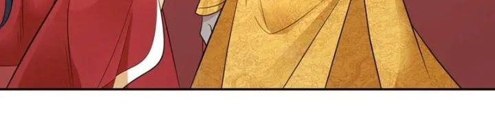 Age of Terror Chapter 315 - halaman 43