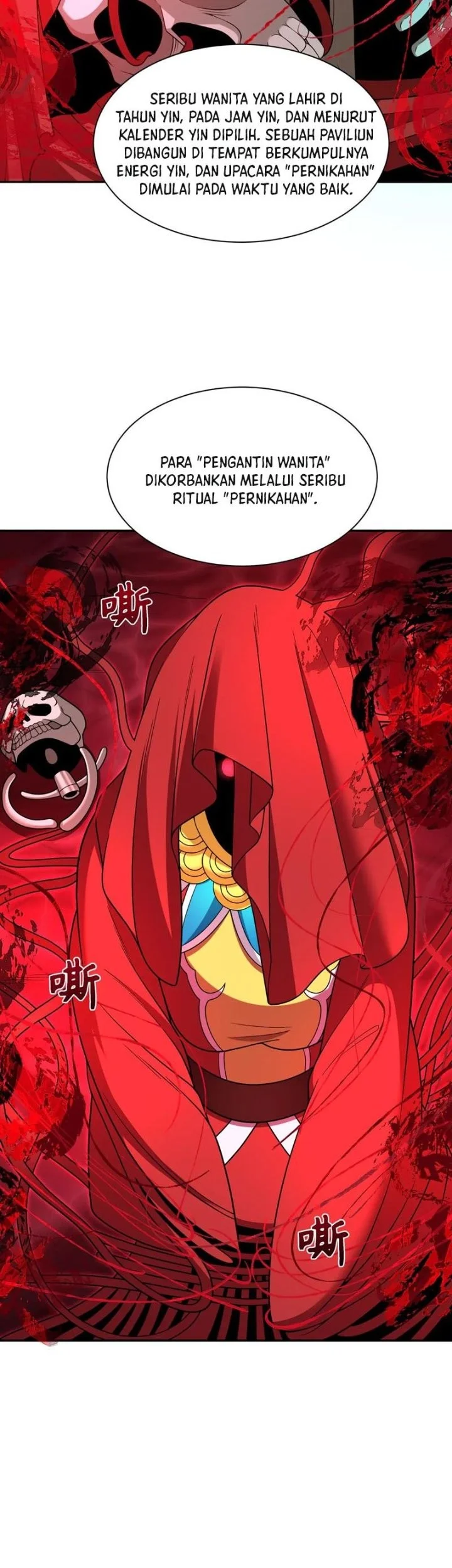 Age of Terror Chapter 315 - halaman 52