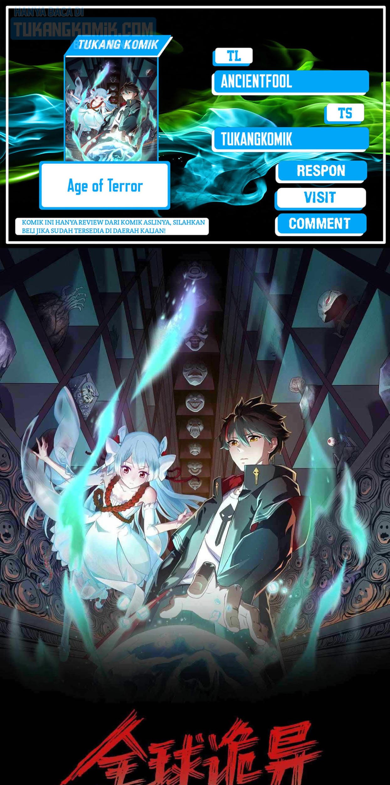 Age of Terror Chapter 32 - halaman 1