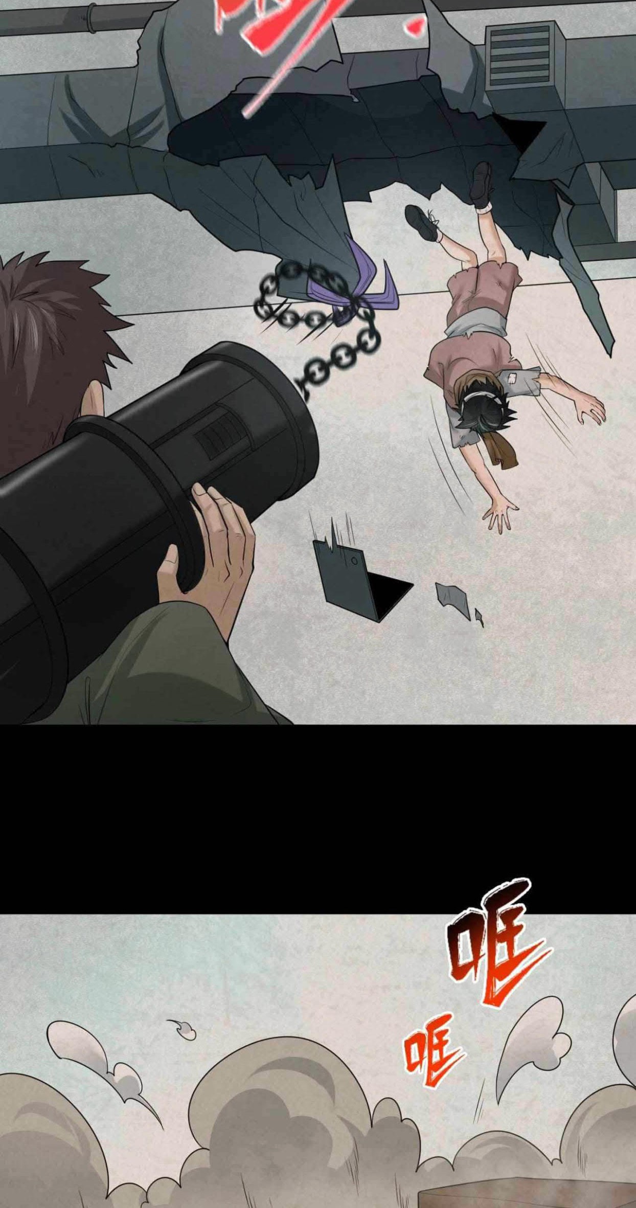 Age of Terror Chapter 32 - halaman 49