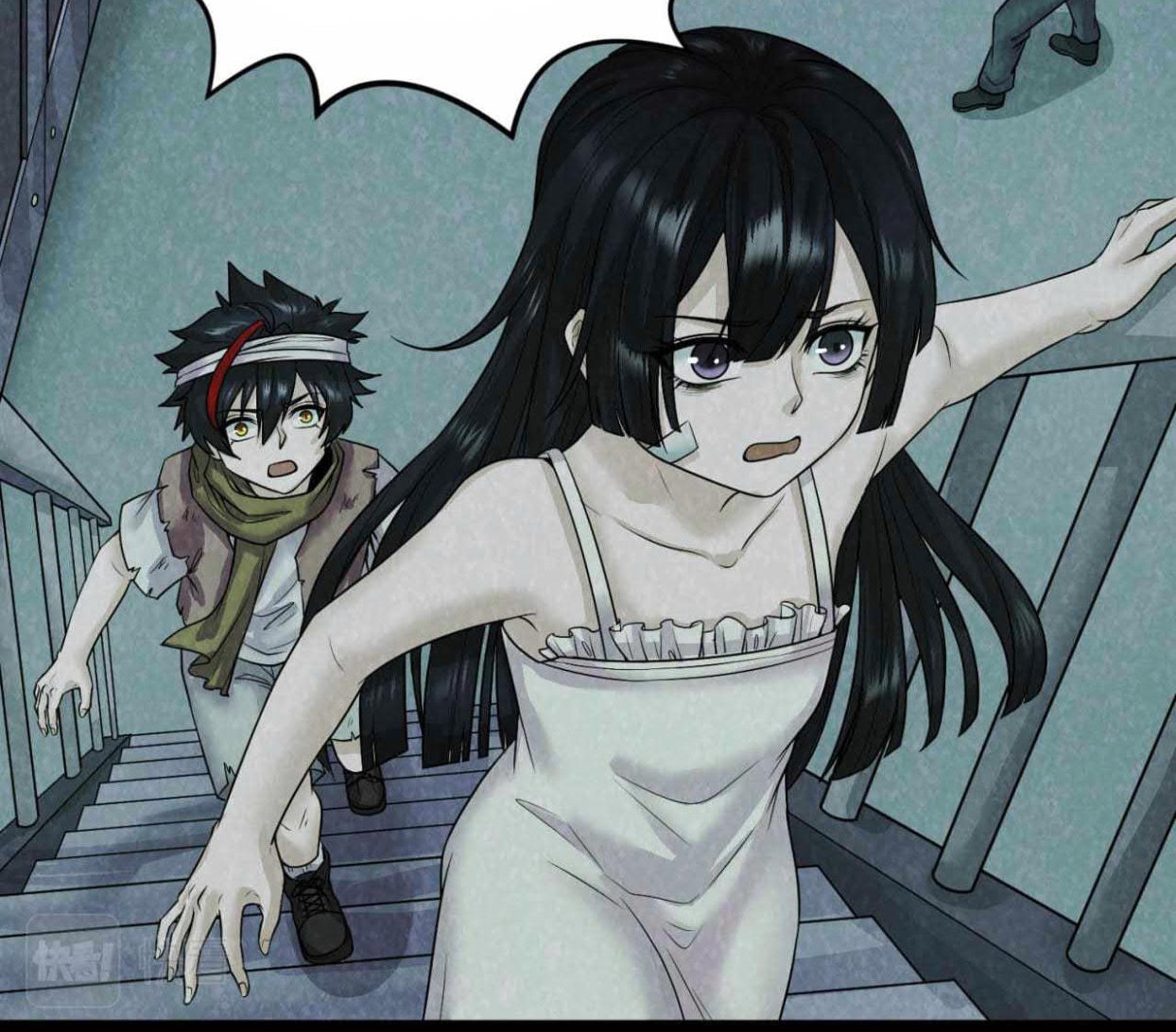 Age of Terror Chapter 33 - halaman 14