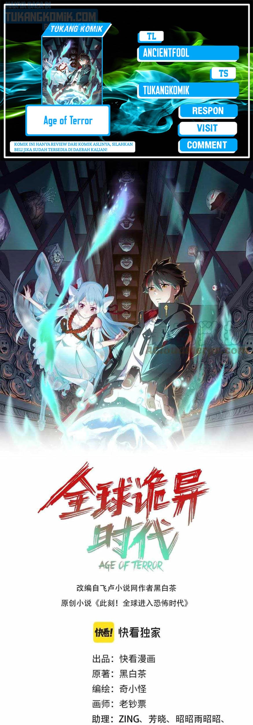 Age of Terror Chapter 34 - halaman 1