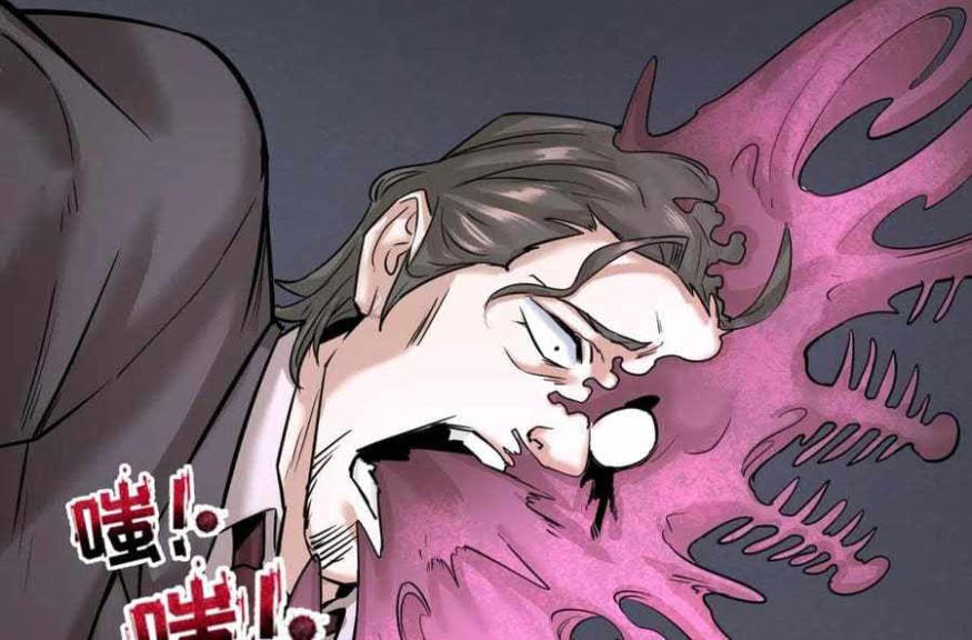 Age of Terror Chapter 34 - halaman 10