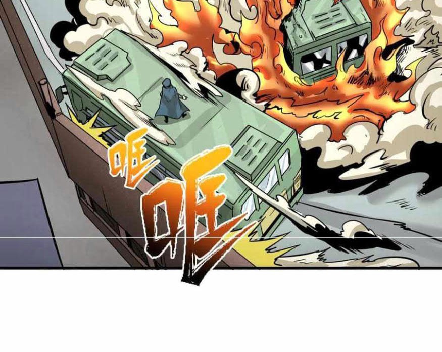 Age of Terror Chapter 34 - halaman 24