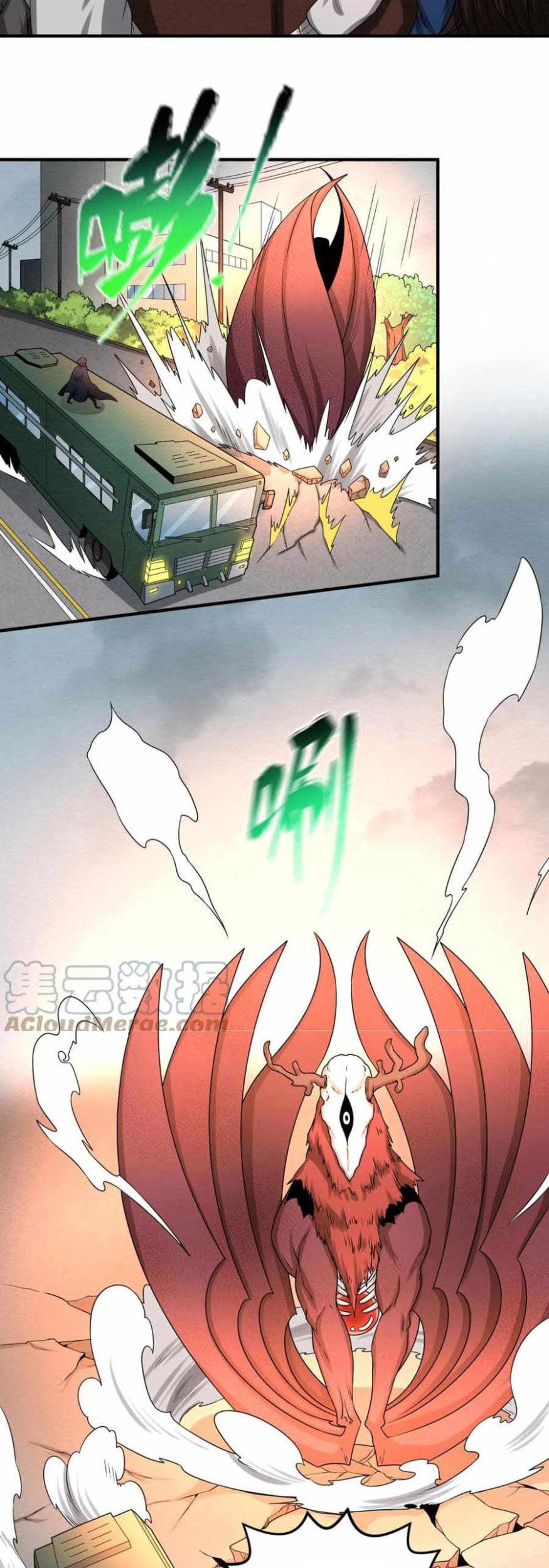Age of Terror Chapter 34 - halaman 33