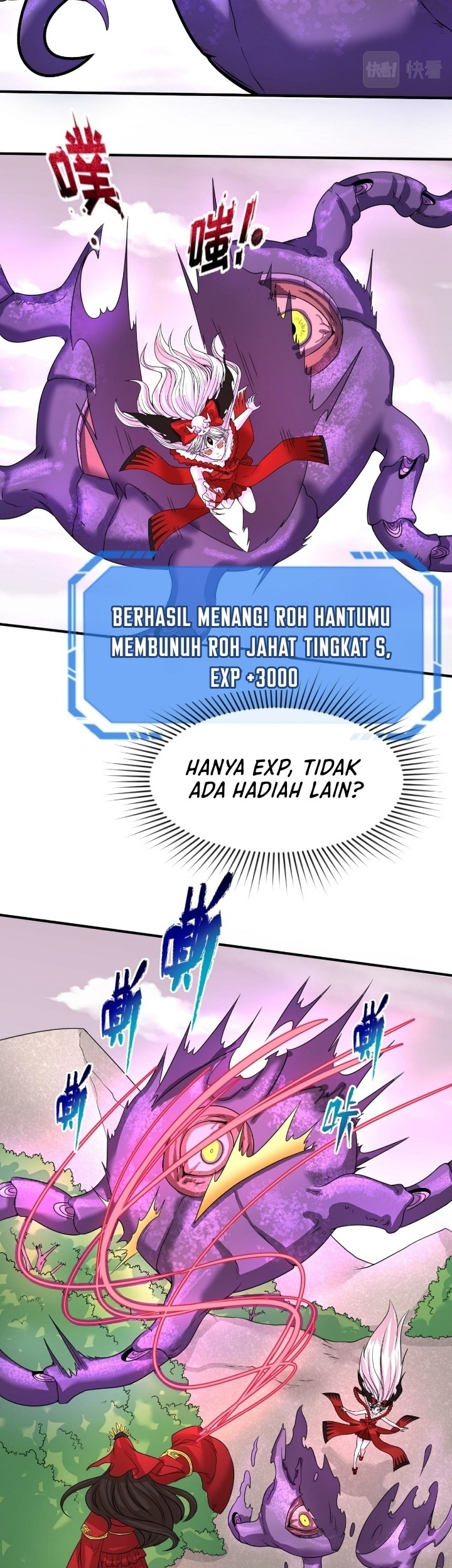 Age of Terror Chapter 36 - halaman 23