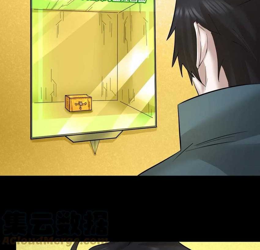 Age of Terror Chapter 40 - halaman 14