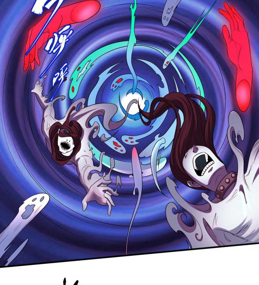 Age of Terror Chapter 47 - halaman 3