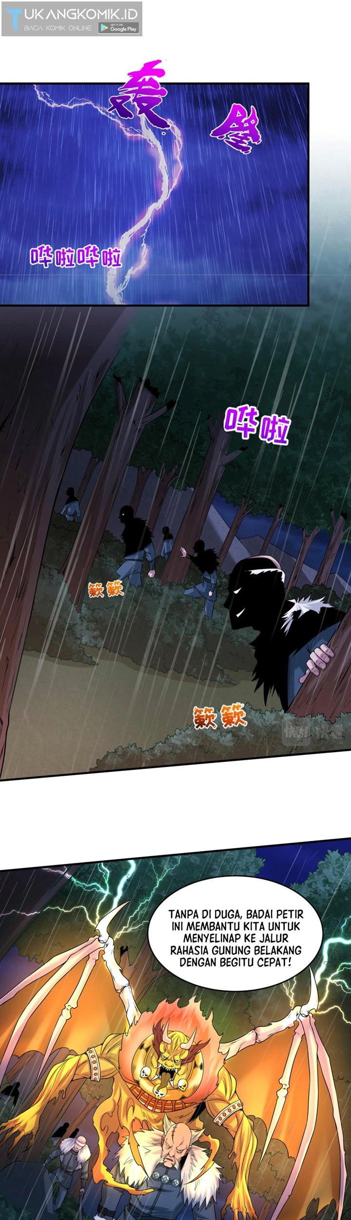 Age of Terror Chapter 52 - halaman 6