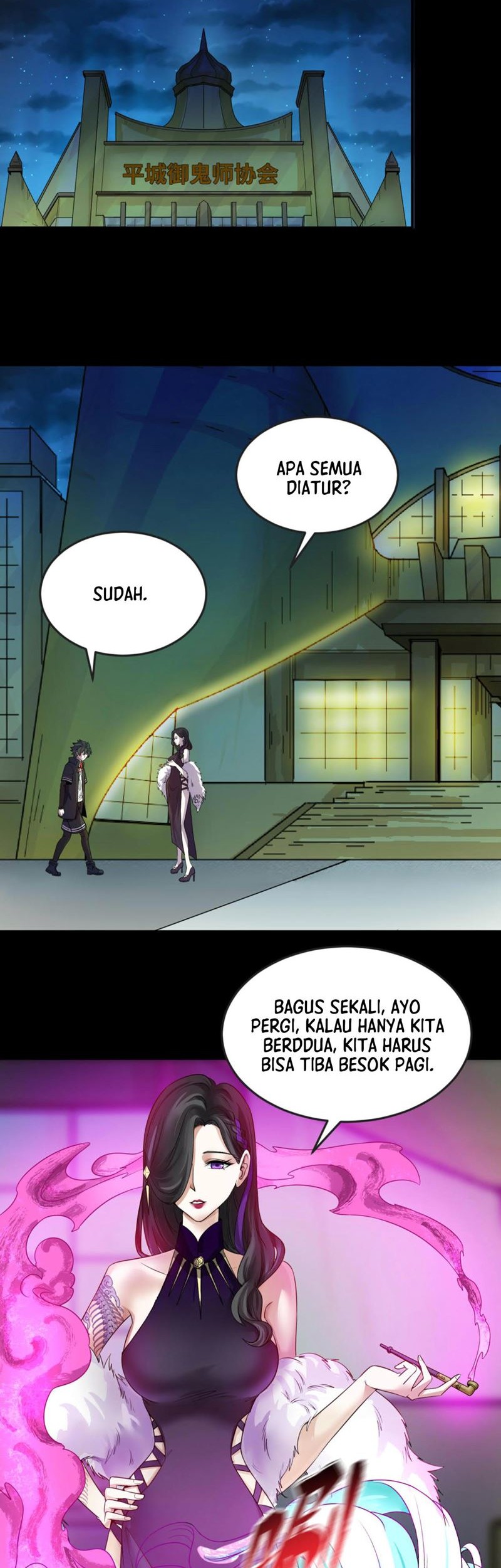 Age of Terror Chapter 55 - halaman 14