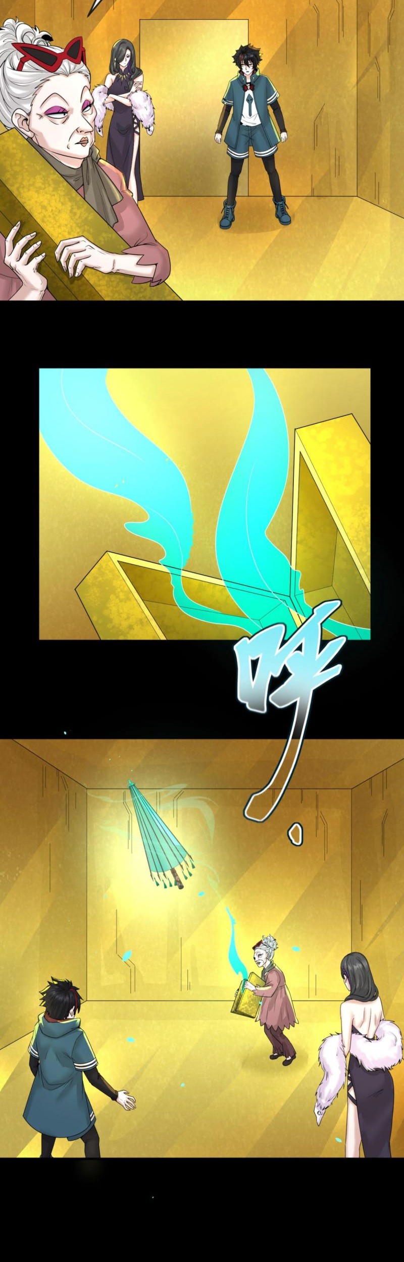 Age of Terror Chapter 56 - halaman 18