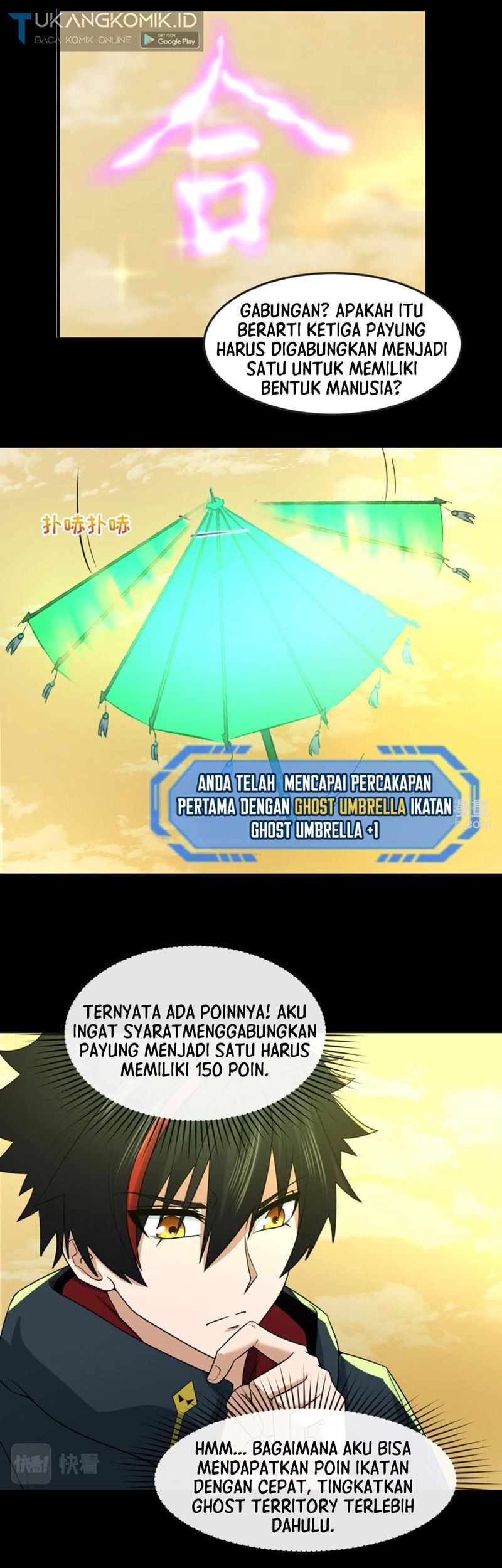 Age of Terror Chapter 57 - halaman 13