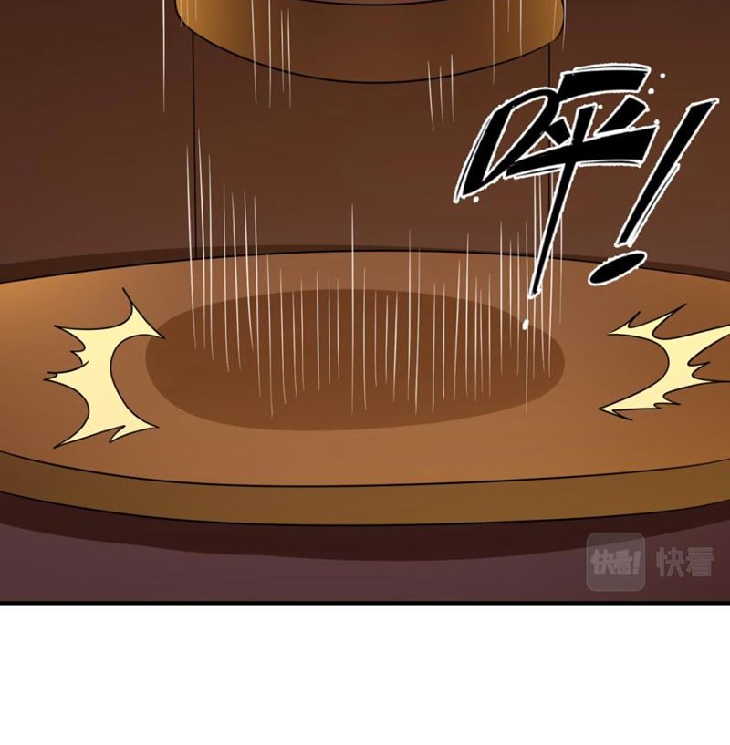 Age of Terror Chapter 59 - halaman 18