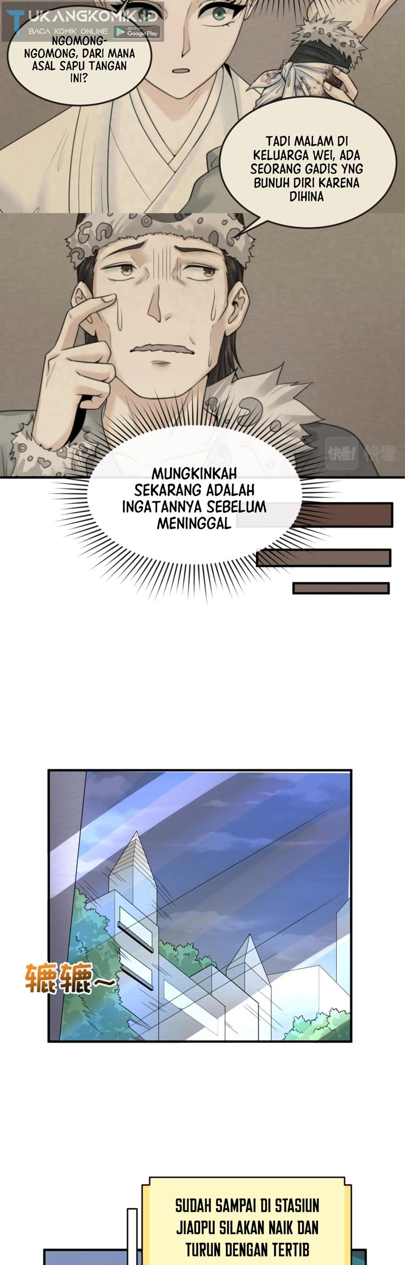 Age of Terror Chapter 60 - halaman 25