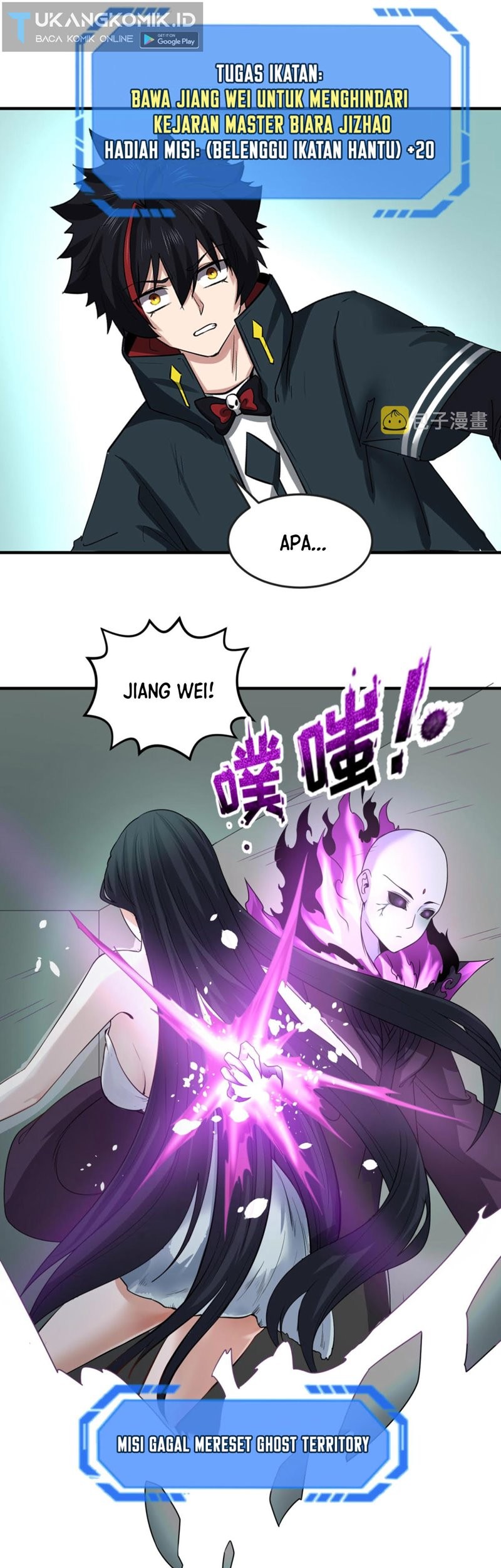 Age of Terror Chapter 62 - halaman 28