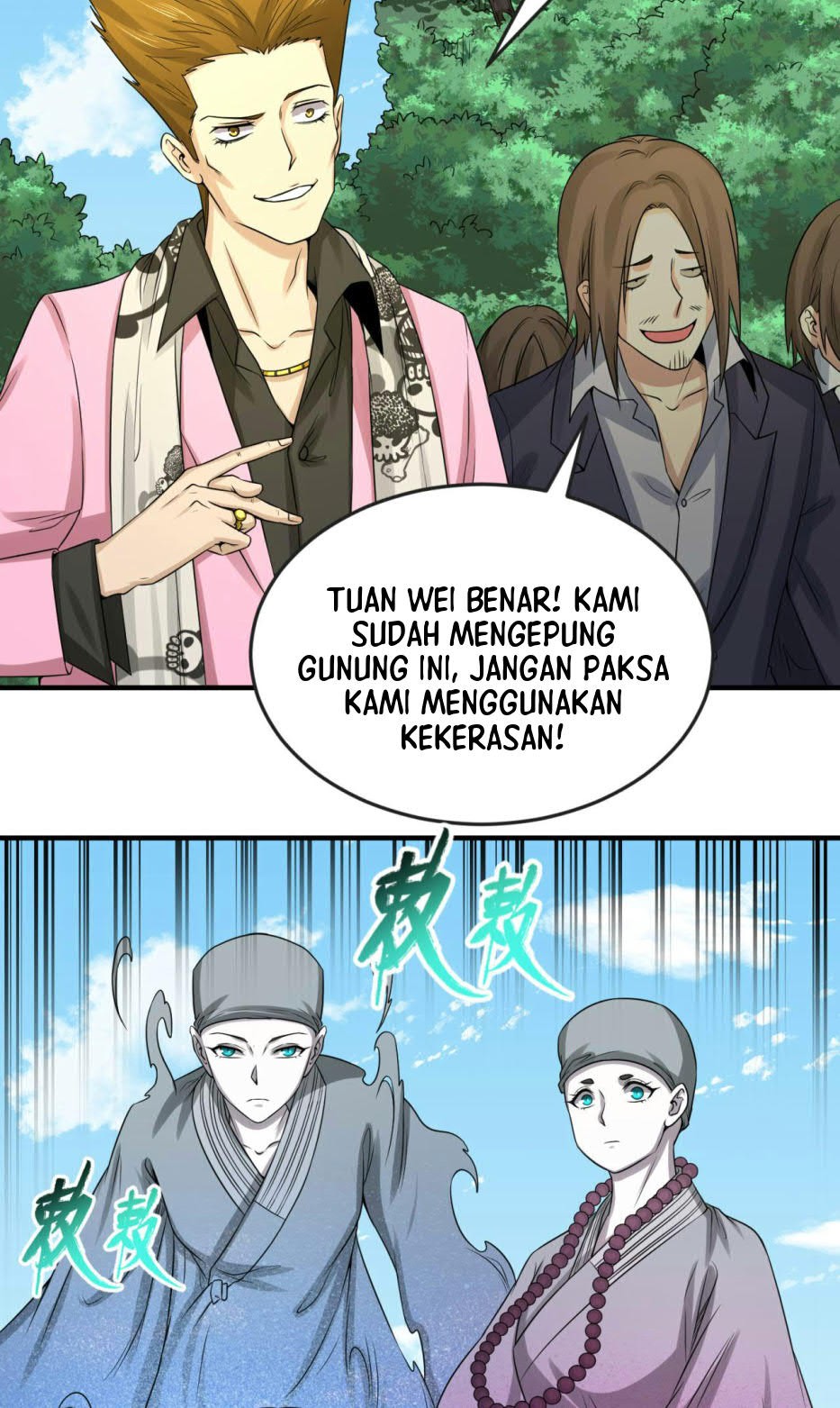 Age of Terror Chapter 63 - halaman 21