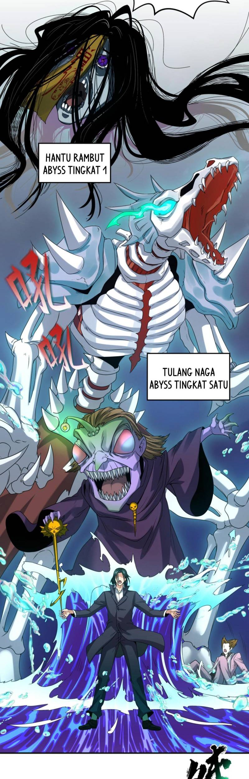 Age of Terror Chapter 65 - halaman 14