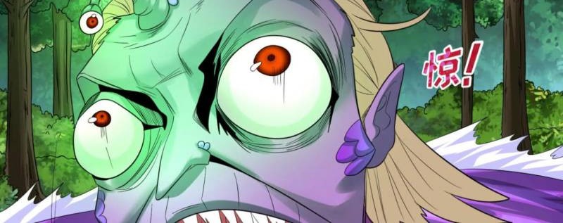 Age of Terror Chapter 65 - halaman 9
