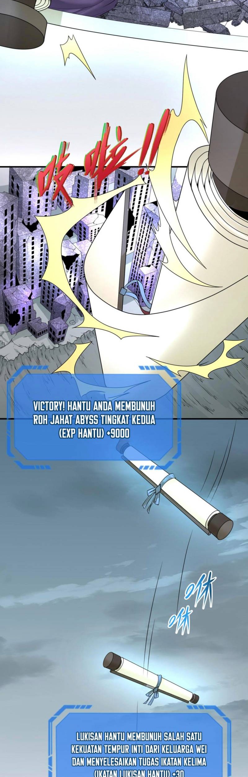 Age of Terror Chapter 66 - halaman 29