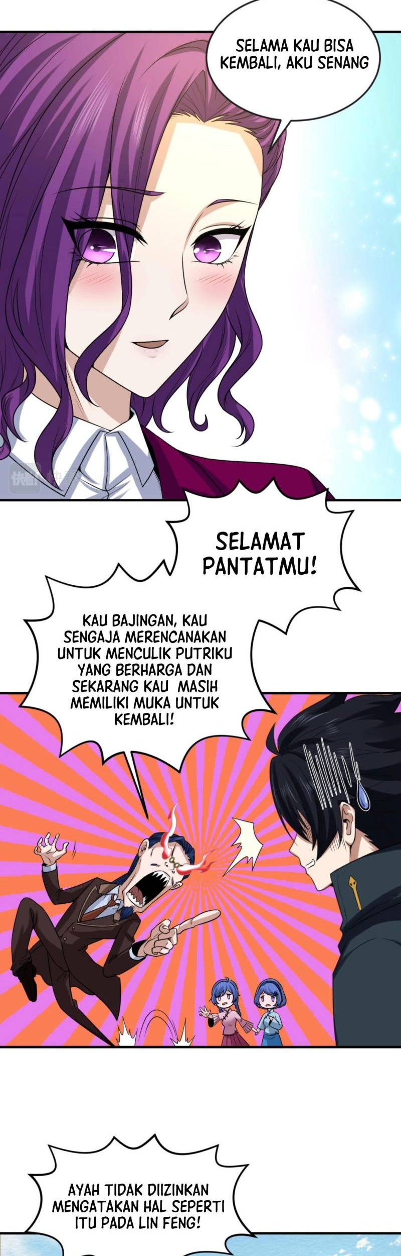 Age of Terror Chapter 69 - halaman 17