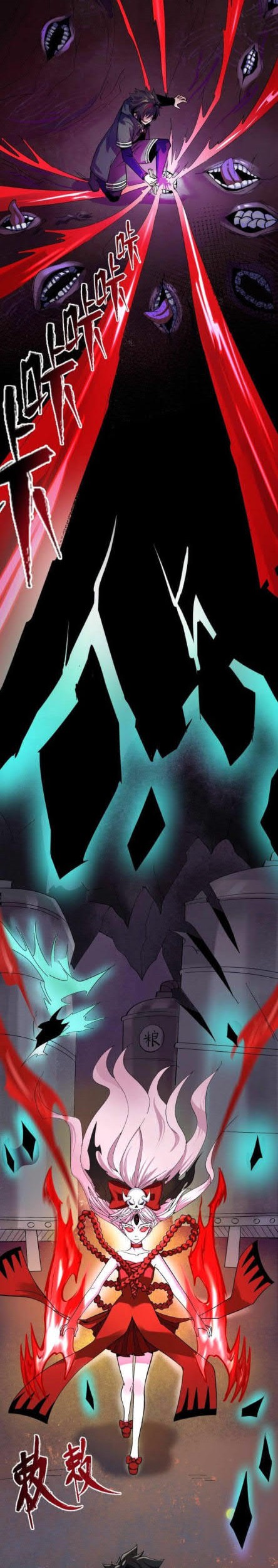 Age of Terror Chapter 7 - halaman 22