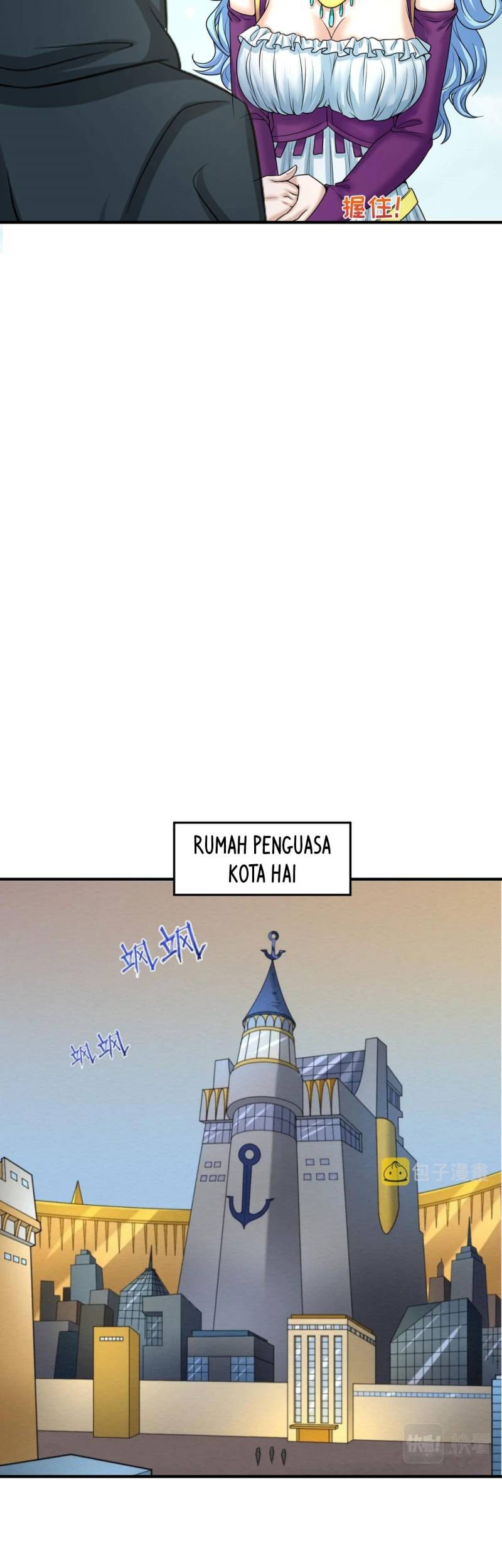 Age of Terror Chapter 71 - halaman 13