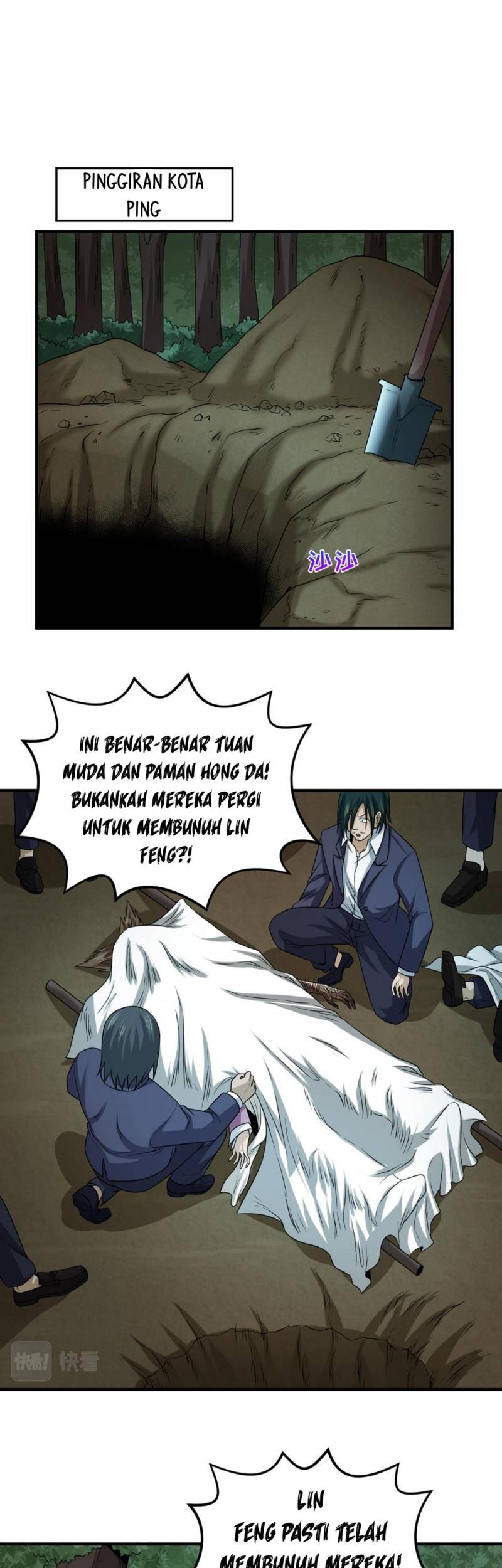 Age of Terror Chapter 72 - halaman 19