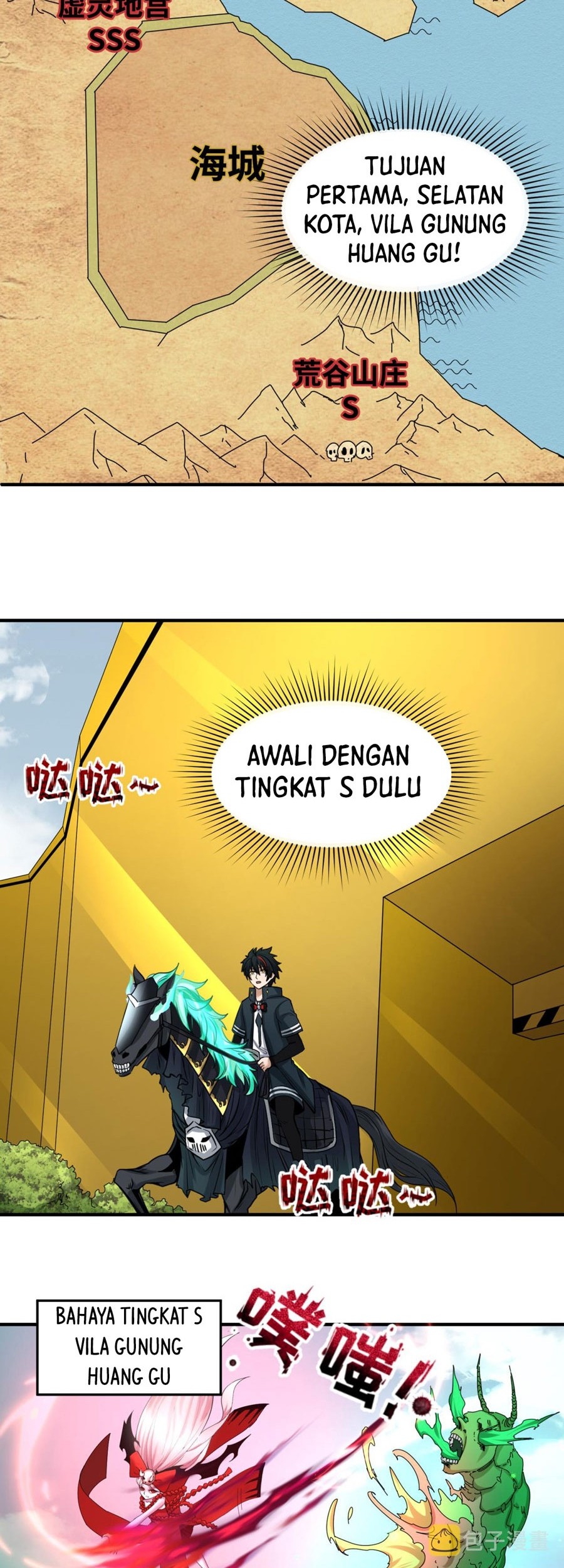 Age of Terror Chapter 74 - halaman 2