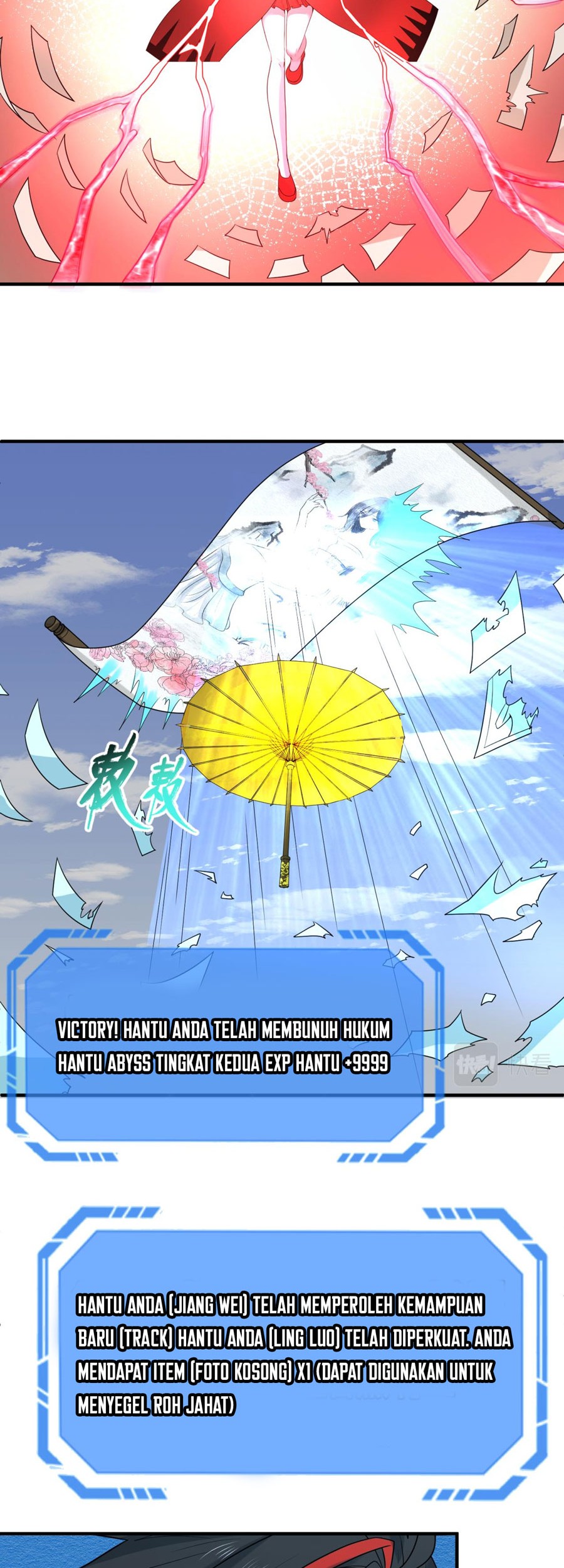 Age of Terror Chapter 74 - halaman 20
