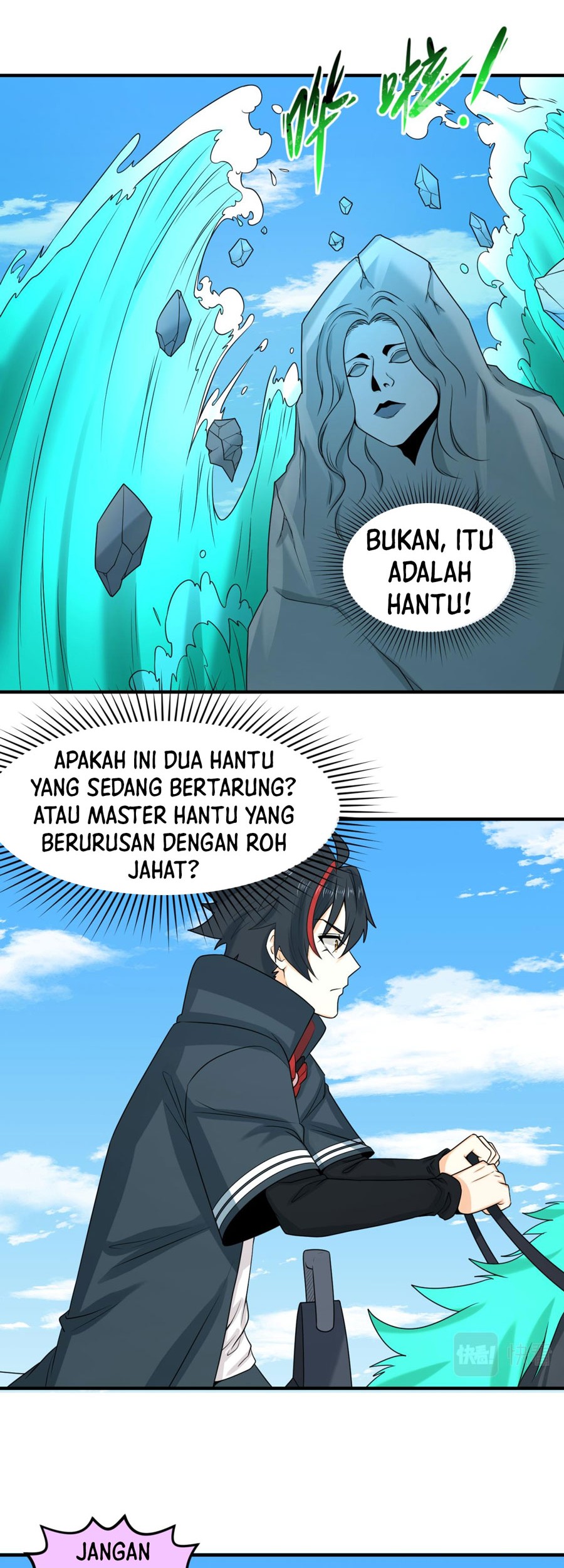 Age of Terror Chapter 74 - halaman 23
