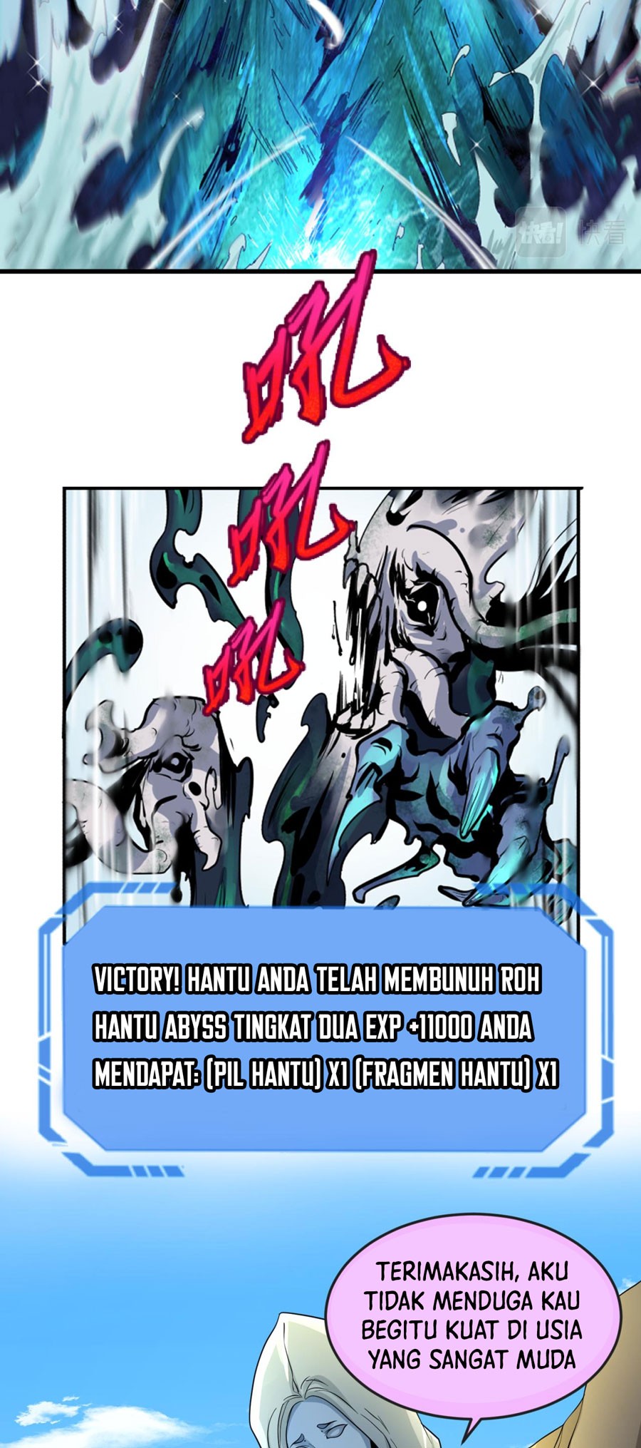 Age of Terror Chapter 74 - halaman 30