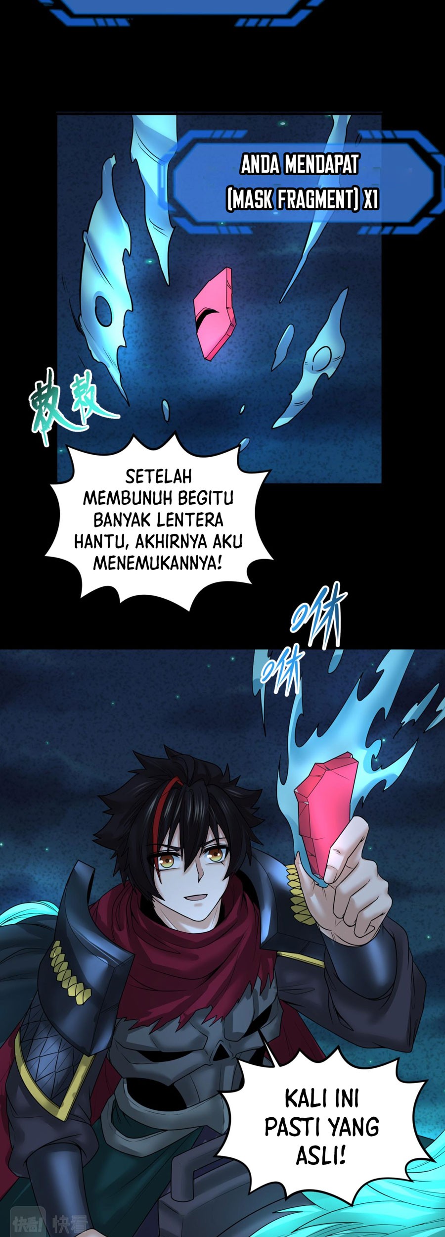 Age of Terror Chapter 75 - halaman 25