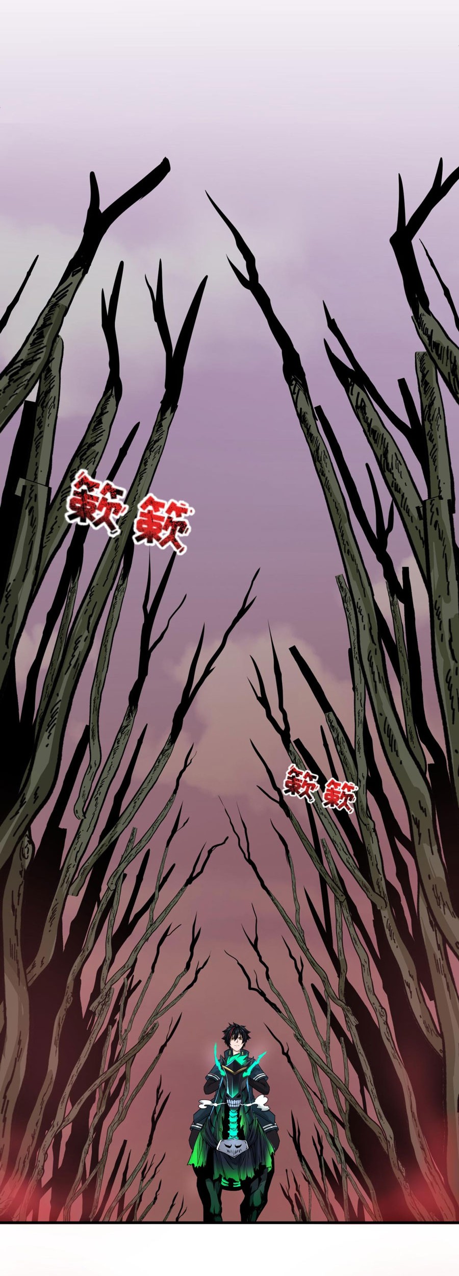 Age of Terror Chapter 75 - halaman 5