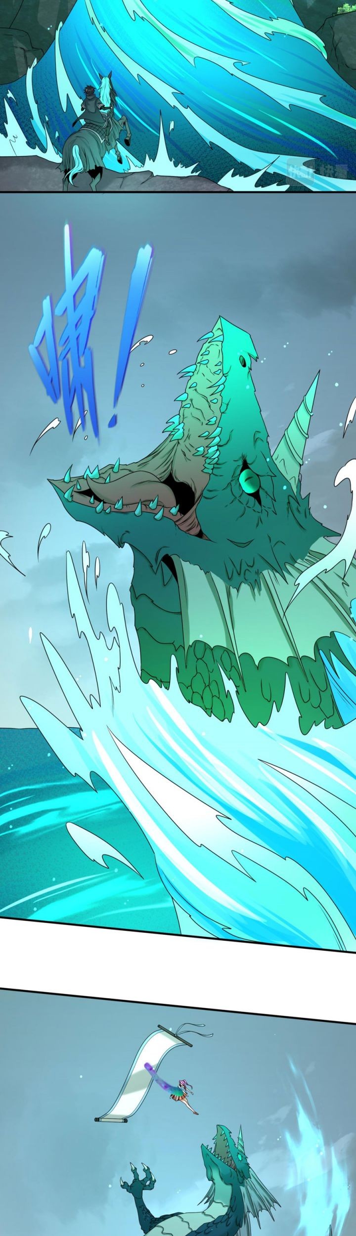 Age of Terror Chapter 76 - halaman 13