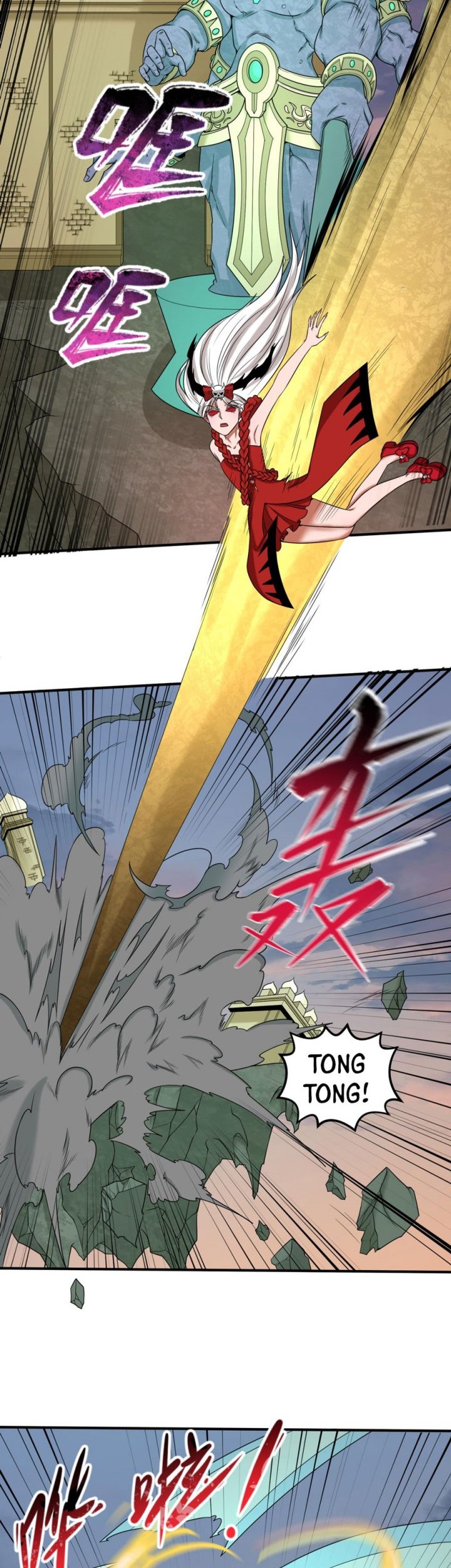 Age of Terror Chapter 77 - halaman 23