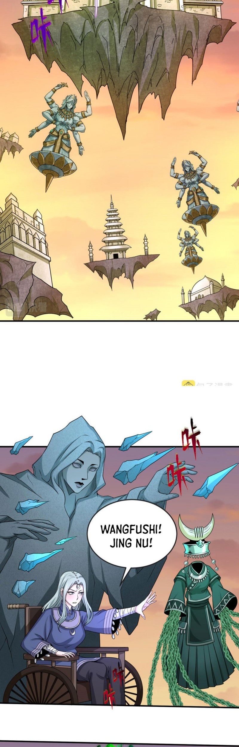 Age of Terror Chapter 78 - halaman 17