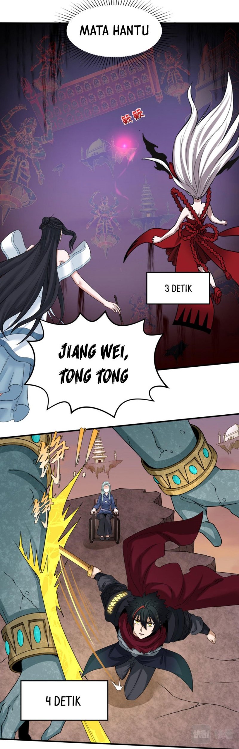 Age of Terror Chapter 78 - halaman 20