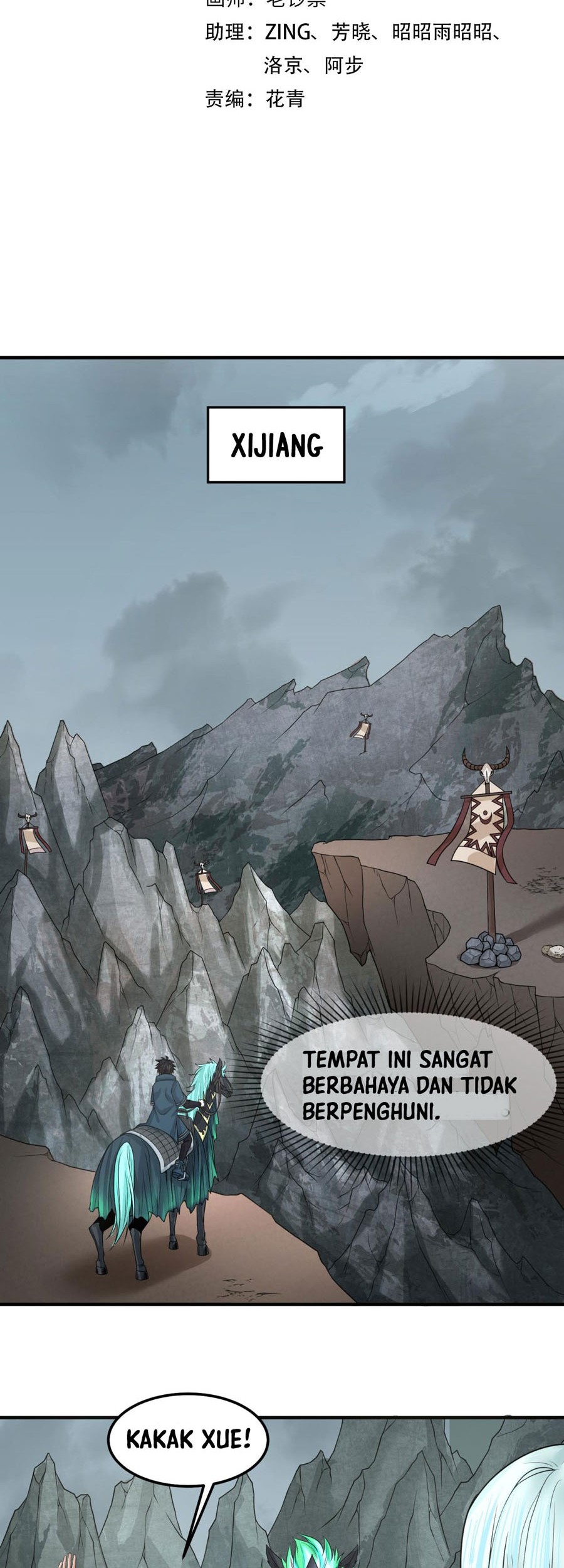 Age of Terror Chapter 81 - halaman 2