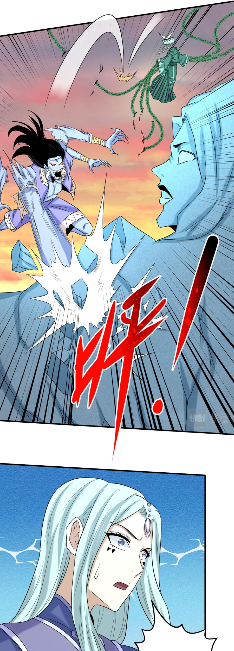 Age of Terror Chapter 82 - halaman 11