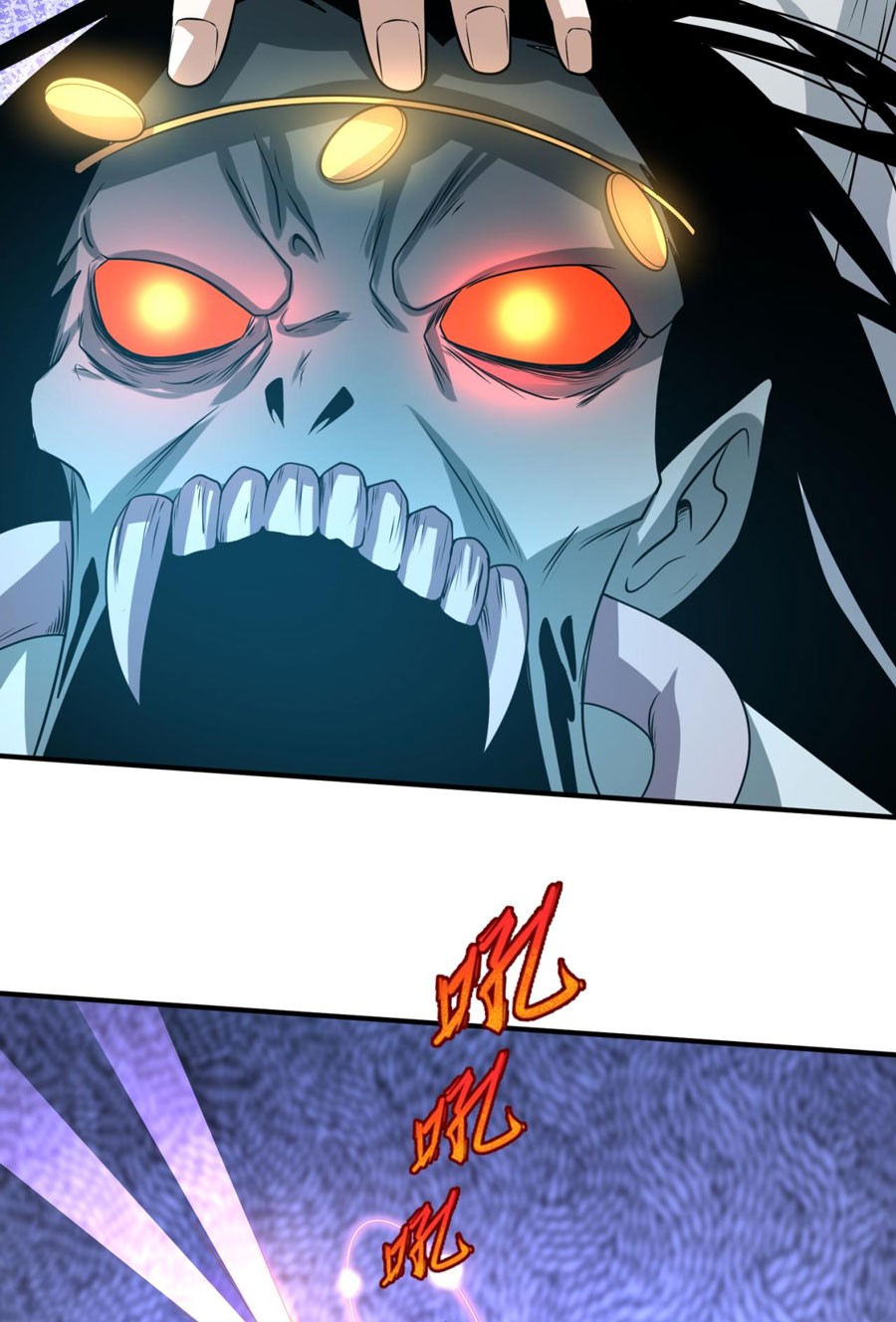 Age of Terror Chapter 82 - halaman 18