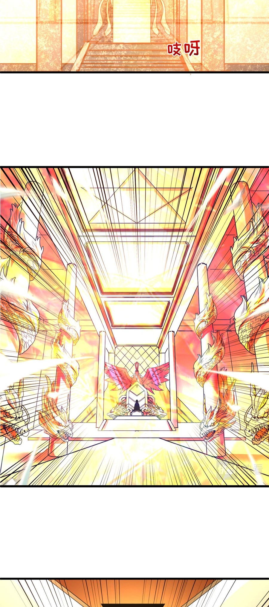Age of Terror Chapter 82 - halaman 24