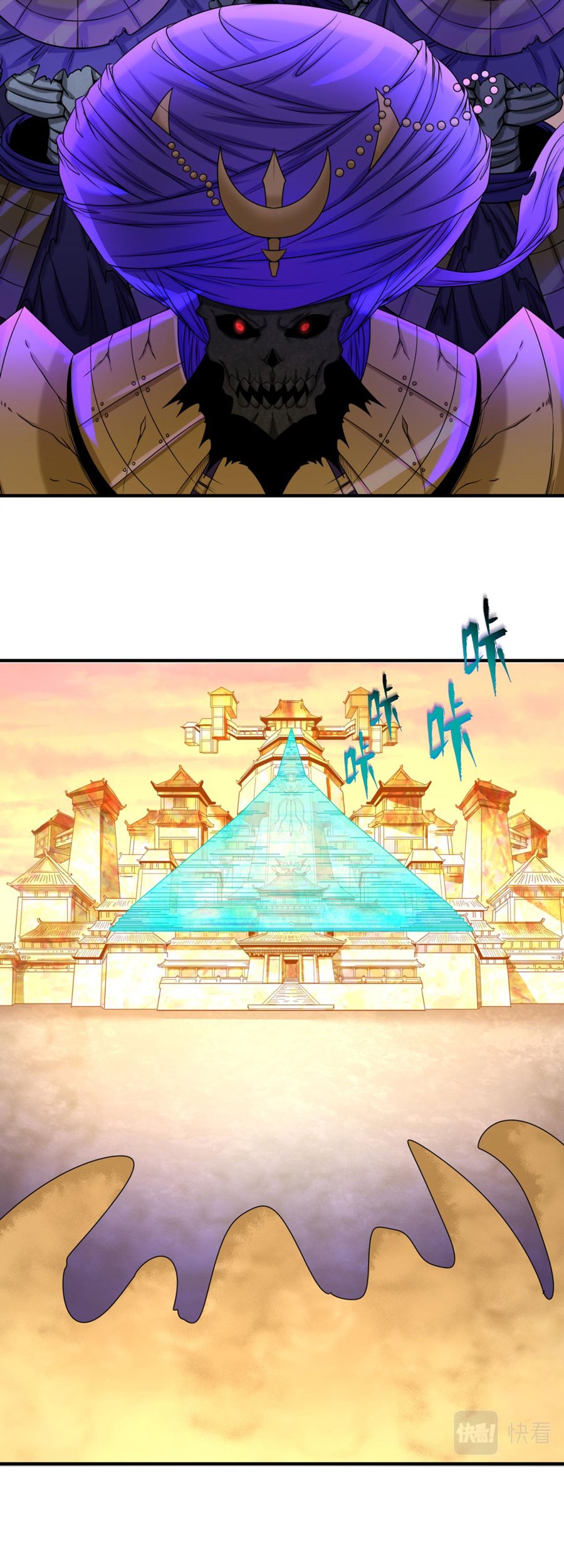 Age of Terror Chapter 83 - halaman 10