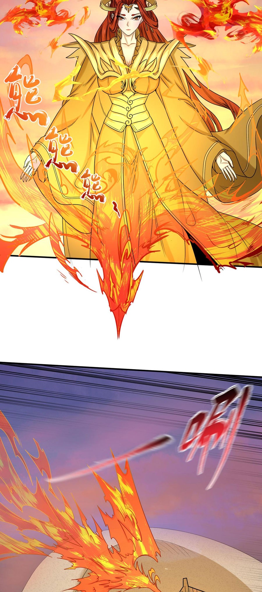 Age of Terror Chapter 83 - halaman 12