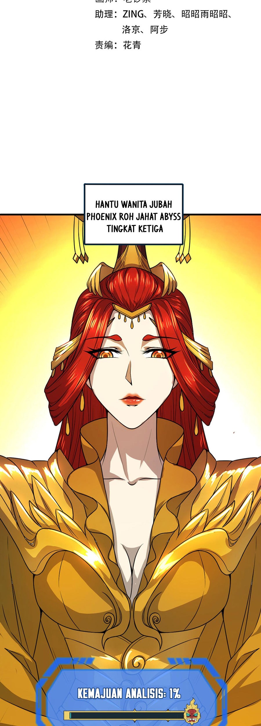Age of Terror Chapter 83 - halaman 2
