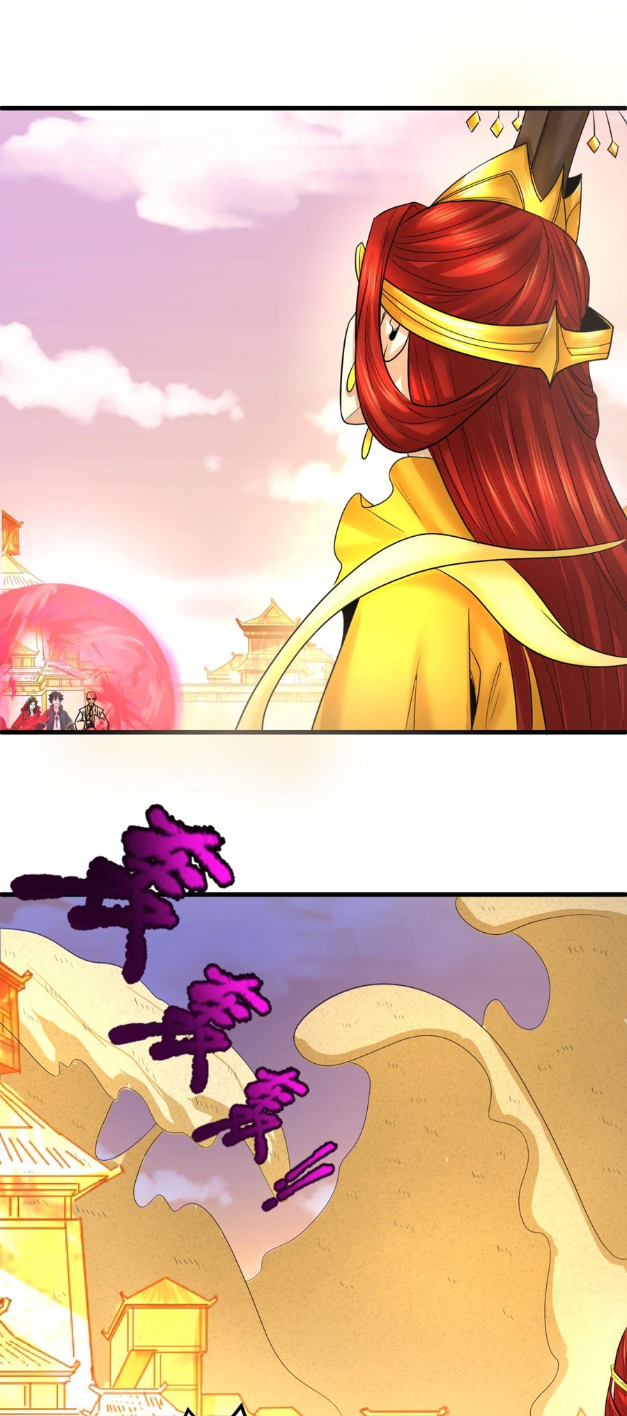 Age of Terror Chapter 83 - halaman 6