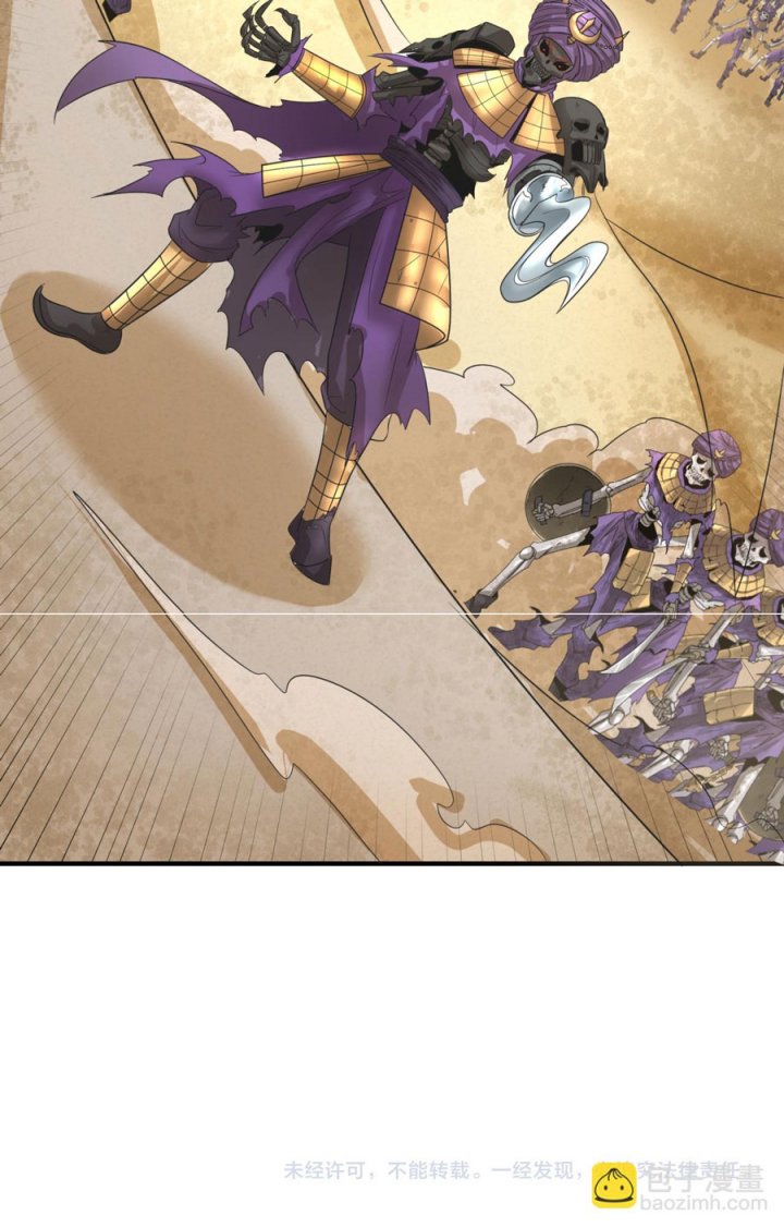Age of Terror Chapter 84 - halaman 30