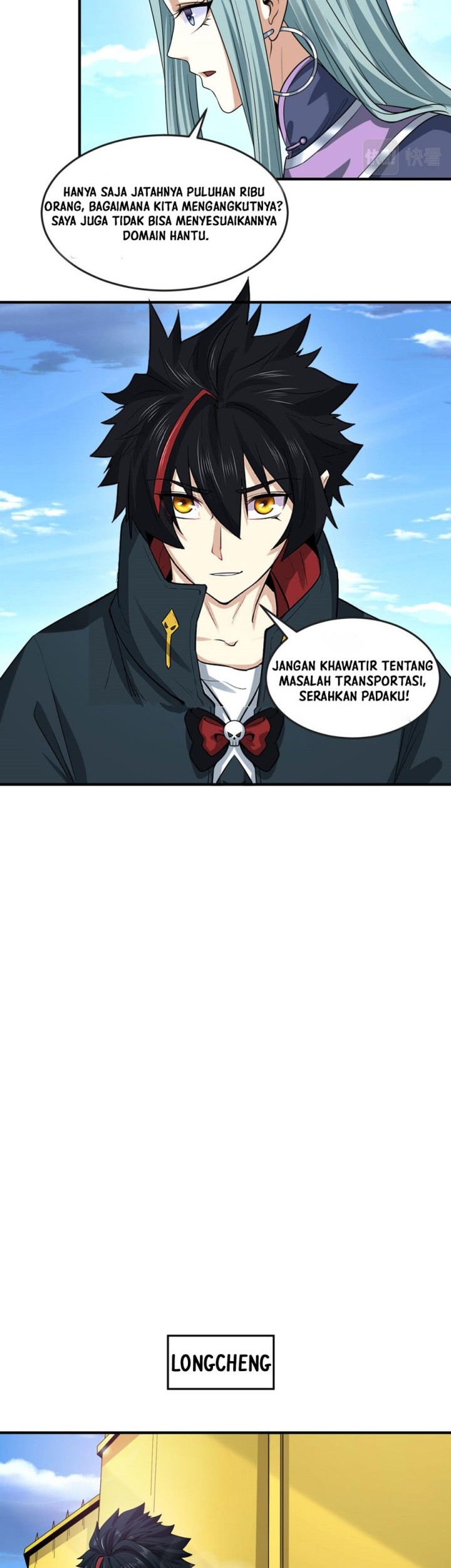 Age of Terror Chapter 85 - halaman 23