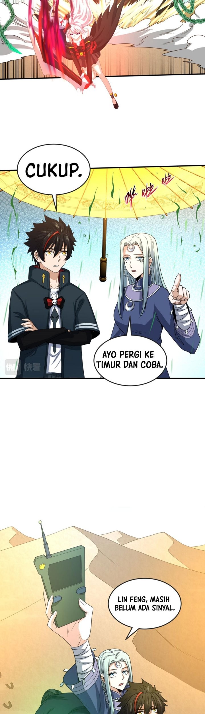 Age of Terror Chapter 85 - halaman 7